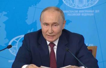 Putin tacha de robo el uso de activos rusos congelados en Occidente