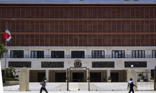Conozca las modificaciones al C&oacute;digo Penal previsto para entrar en vigencia en agosto