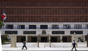 El Congreso pasa presupuesto complementario por más de RD$40,000 millones