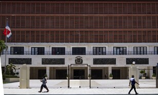 El Congreso pasa presupuesto complementario por m&aacute;s de RD$40,000 millones