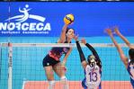 La Reinas del Caribe vencen a Puerto Rico y avanzan invictas a semifinal La Reinas del Caribe vencen a Puerto Rico y avanzan invictas a semifinal