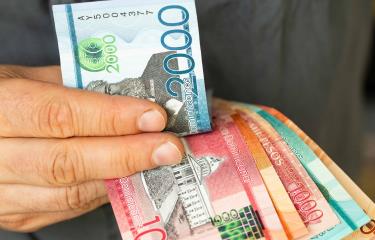 Mipymes piden cautela en aumento salarial de este 2025 - Diario Libre