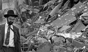 Buenos Aires conmemora el 30º aniversario del atentado a la AMIA