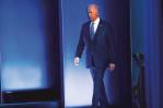 Renuncia de Biden redefine la lucha por la carrera presidencial en EE.UU.