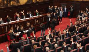 Asamblea Nacional autoriza celebrar la juramentación de Luis Abinader en el Teatro Nacional