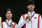 China consigue las primeras medallas de oro de los Juegos Olímpicos de París China consigue las primeras medallas de oro de los Juegos Olímpicos de París