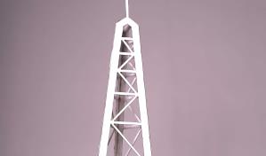 Gala de premiación del Premio 1ero de Agosto Gala de premiación del Premio 1ero de Agosto