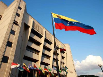 TSJ revisará los resultados de las elecciones en Venezuela