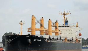 Identifican náufragos que salieron de islas Canarias y que socorrió barco que navega hacia RD