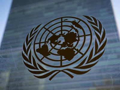 La ONU aprueba el "Día de las mujeres y niñas afrodescendientes"