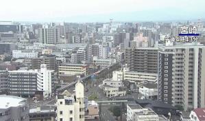 Dos potentes sismos golpean la costa de Japón