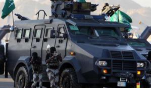 EEUU reanudar&aacute; venta de armas a Arabia Saudita tras un a&ntilde;o de suspensi&oacute;n