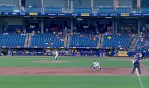 Colombia vence a Dominicana en la continuación del mundial U15