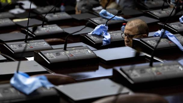 La oposición en el Congreso se planta contra la reforma constitucional y no la apoyará