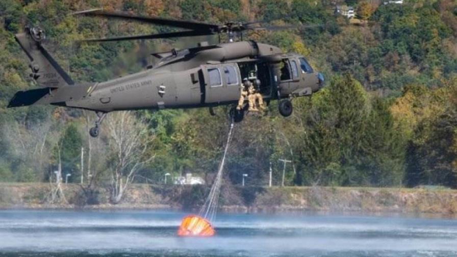 Encuentran cadáver del militar desaparecido tras accidente de helicóptero en Portugal