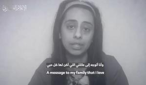 Hamás difunde un vídeo de una de las rehenes fallecidas