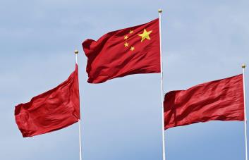 China se opone a nuevas restricciones de EEUU en exportaciones de semiconductores