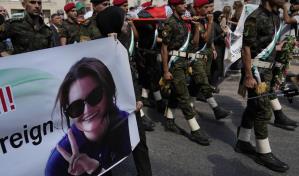 Celebran funeral de activista de EE.UU. que presuntamente murió por disparos de tropas israelíes