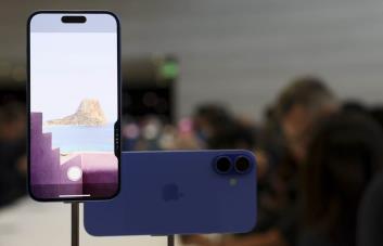 ¿Cuándo estará disponible para comprar el iPhone 16?