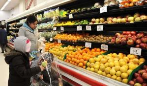 La tasa de inflación de agosto en EE.UU. baja cuatro décimas hasta el 2.5 % interanual