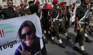 Biden quiere una rendición de cuentas completa de Israel por muerte de activista