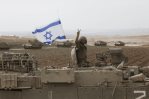Dimite el jefe de la mayor unidad del Ejército israelí por el fracaso del 7 de octubre Dimite el jefe de la mayor unidad del Ejército israelí por el fracaso del 7 de octubre