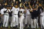 TBT Deportivo: El tricampeonato de los Yankees de Nueva York