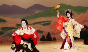 Llega a Santo Domingo Teatro Kabuki, una celebración cultural única
