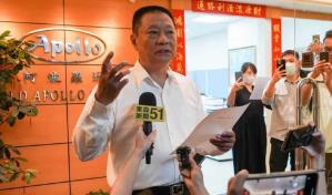 Allanamientos en Taiwán en la investigación sobre el origen de los bíperes que estallaron en Líbano