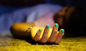 Se registra feminicidio en Nagua