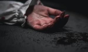 Joven de 26 años es asesinada por su expareja en Higüey