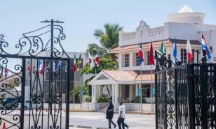 RD y pa&iacute;ses de la ADD apoyan medidas de seguridad tomadas por Honduras tras elecciones