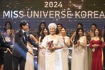 Surcoreana de 81 años se queda cerca de ser la concursante de Miss Universo de mayor edad Surcoreana de 81 años se queda cerca de ser la concursante de Miss Universo de mayor edad