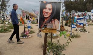 Un a&ntilde;o despu&eacute;s del 7 de Octubre