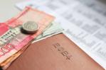 Abogan por un diálogo sectorial y social para lograr una reforma fiscal efectiva