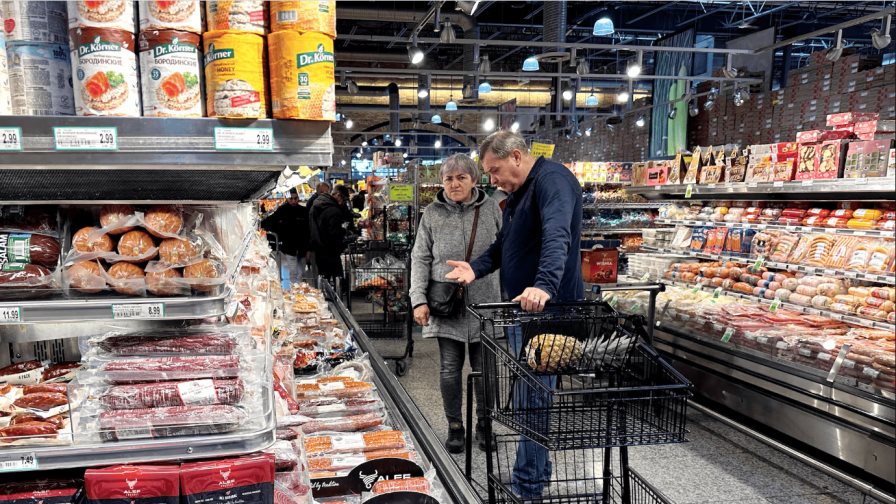 Inflación interanual de Estados Unidos cae al 2.4 % en septiembre