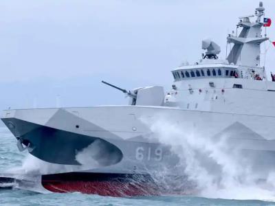 Taiwán detecta más actividad naval de China antes del regreso de Lai