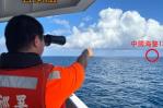 El bloqueo de Taiwán por parte de China sería un "acto de guerra", dice Gobierno isleño El bloqueo de Taiwán por parte de China sería un "acto de guerra", dice Gobierno isleño