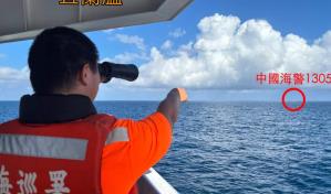 El bloqueo de Taiwán por parte de China sería un "acto de guerra", dice Gobierno isleño