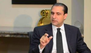 Finjus exhorta a buscar consenso sobre proyecto de reforma fiscal