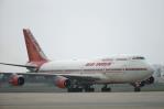 Un avión de Air India aterriza de emergencia en Canadá por una amenaza de bomba Un avión de Air India aterriza de emergencia en Canadá por una amenaza de bomba