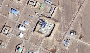 Imágenes satelitales muestran posibles daños en base de Guardia iraní tras ataque de Israel