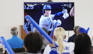 Serie Mundial promedia 12,9 millones de televidentes en Japón con Ohtani y Yamamoto