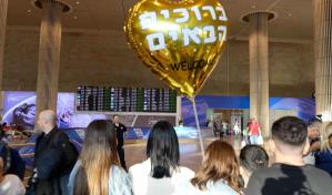 Hinchas israelíes regresan a casa tras los incidentes violentos en Ámsterdam