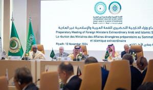 Líderes árabes e islámicos piden desde Riad el cese inmediato de guerra en Gaza y Líbano