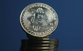 El bitcóin alcanza por primera vez los 80,000 dólares