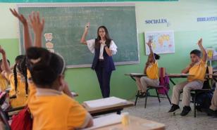 Sobre la fusi&oacute;n de los ministerios