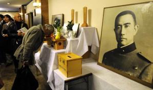 Un concurso de simulación de harakiri causa polémica en Japón