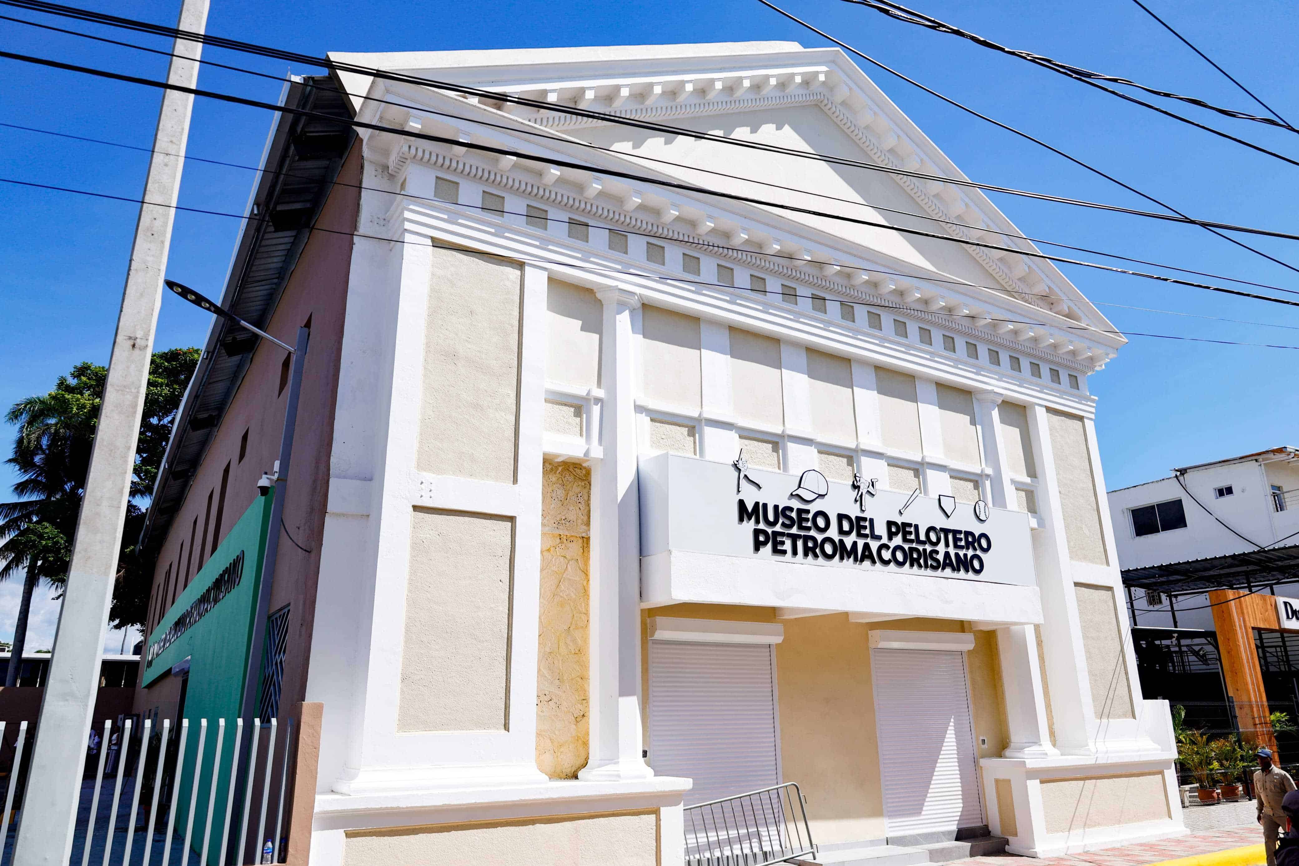 Museo del Pelotero Petromacorisano en San Pedro de Macorís