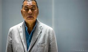 EE. UU. pide a Pek&iacute;n liberar al periodista de Hong Kong Jimmy Lai